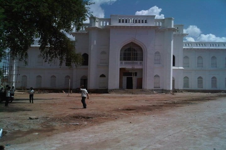 Neo School Aizza-Campus
