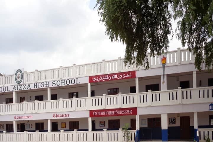 Neo School Aizza-Campusview