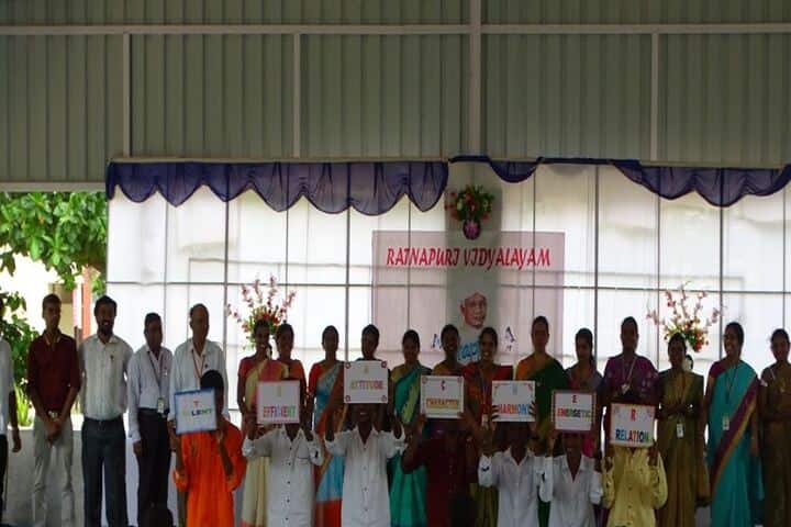 Ratnapuri Vidyalayam-Teachers Day