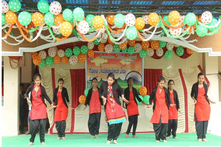 Sadashiva High School-Events