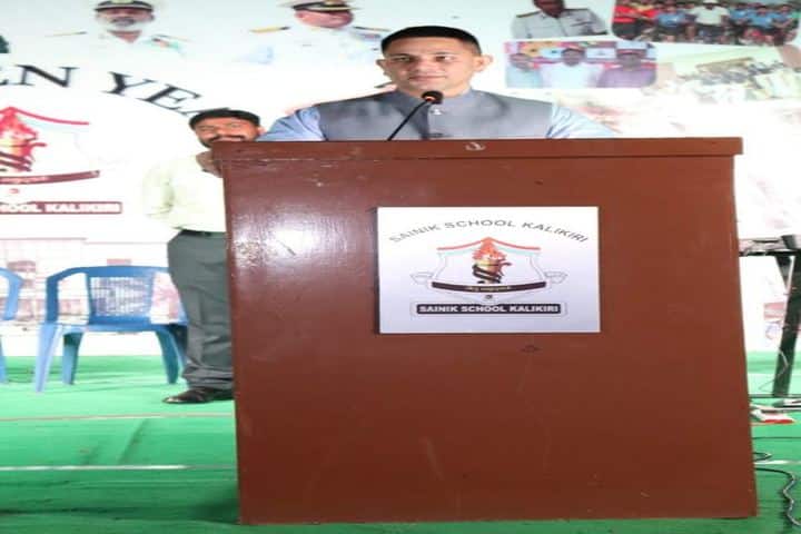 Sainik School Kalikiri-Speech
