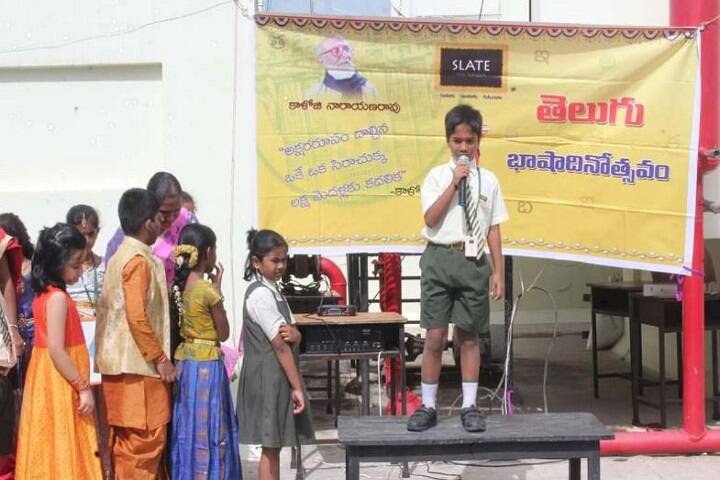 Slate The School-Music