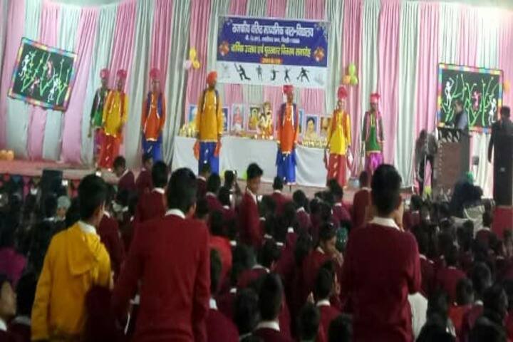 Government Boys Senior Secondary School-Annual day