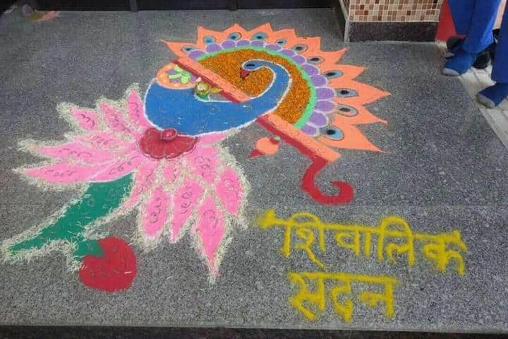 Government Co-Educational Sarvodaya Vidyalaya-Rangoli Competition