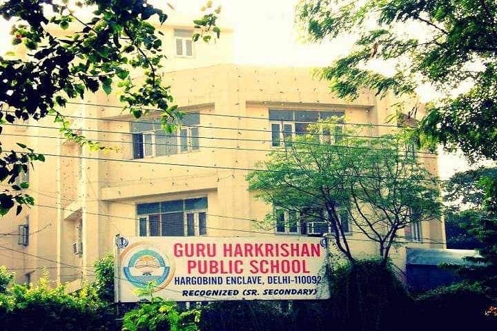 Guru Harkrishan Public School-School Building