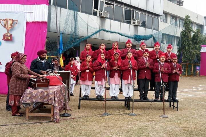 Guru Nanak Public School-Prayer