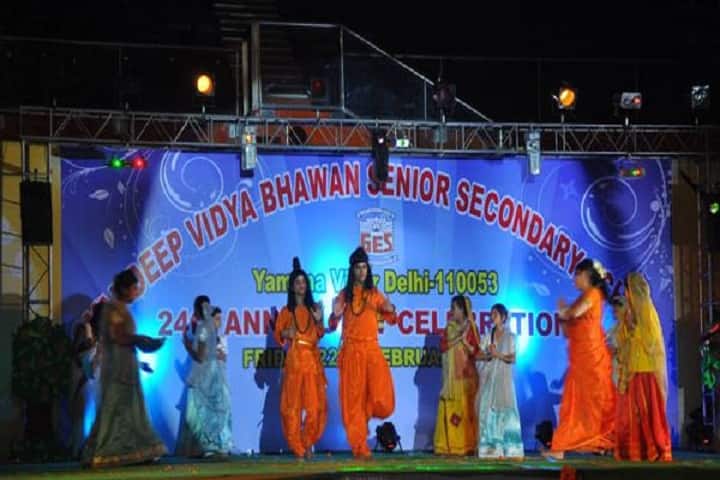 Gyanadeep Vidya Bhawan Senior Secondary School-Annual day