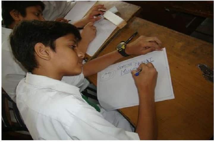 Happy School-Writing Competition