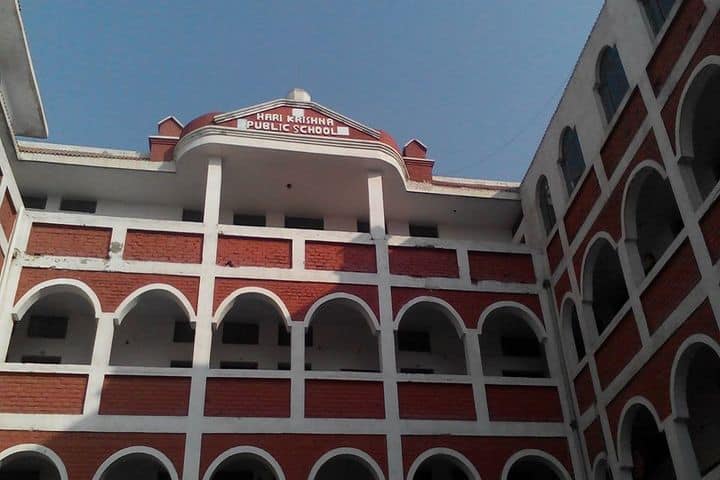 Hari Krishna Public School-Campus