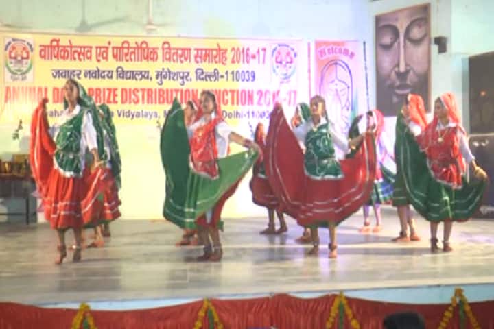 Jawahar Navodaya Vidyalaya-Annual day