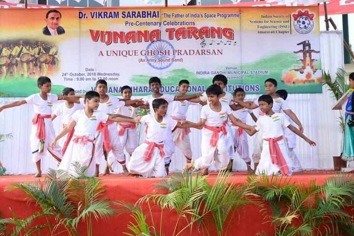 Sri Vijnana Vihara English Medium School Enikepadu Address, Admission, Phone Number, Fees