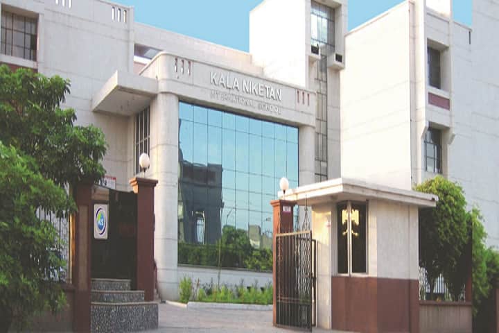 Kala Niketan International School-Entrance