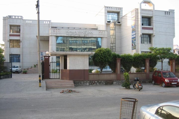 Kala Niketan International School-Campus View