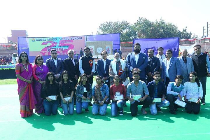 Kamal Model Senior Secondary School-Staff
