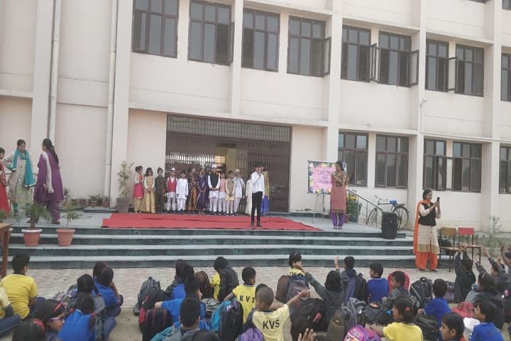Kendriya Vidyalaya-Campus