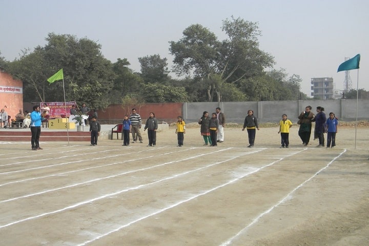Kendriya Vidyalaya-Play-Ground