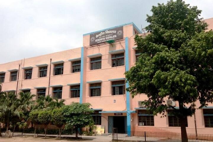 Kendriya Vidyalaya-Building