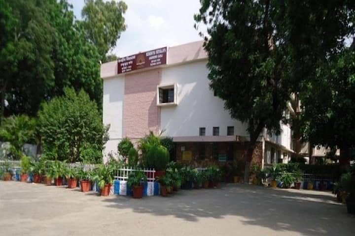 Kendriya Vidyalaya-Building