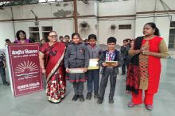 Kendriya Vidyalaya-Library Week