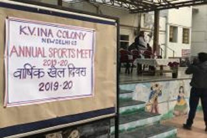 kendriya vidyalaya-Sports Meet
