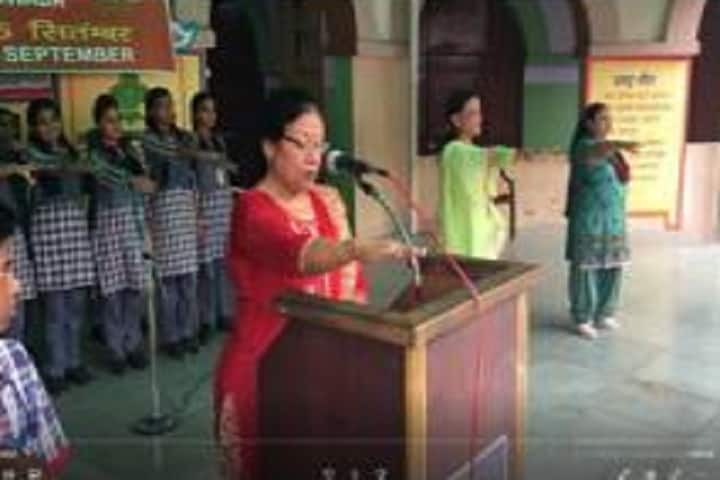 Kendriya Vidyalaya-Speech