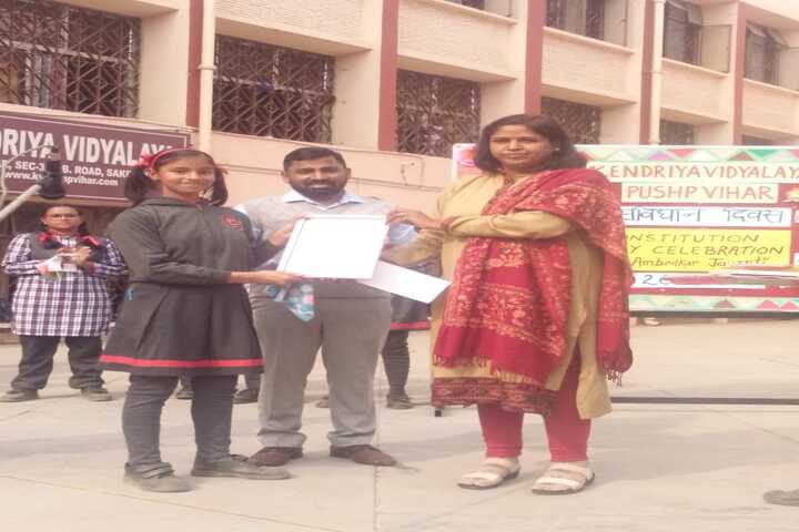 Kendriya Vidyalaya-Constitution Day