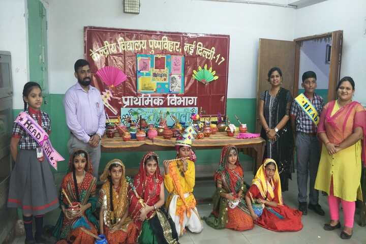 Kendriya Vidyalaya-Festival Celebration