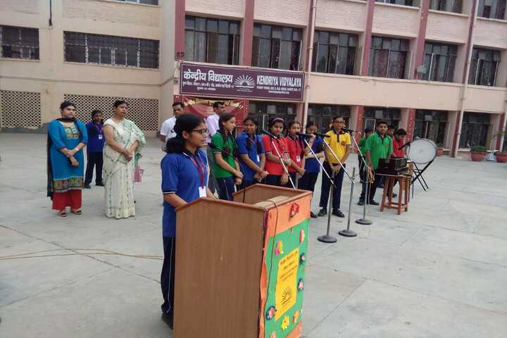 Kendriya Vidyalaya-Hindi Maah