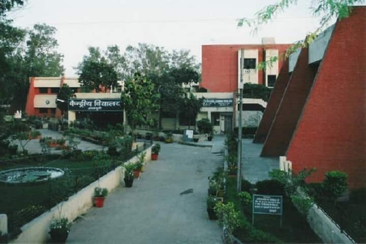 Kendriya Vidyalaya-School Building