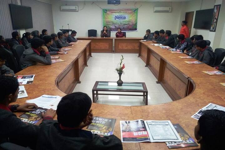 Kendriya Vidyalaya-Conference Hall