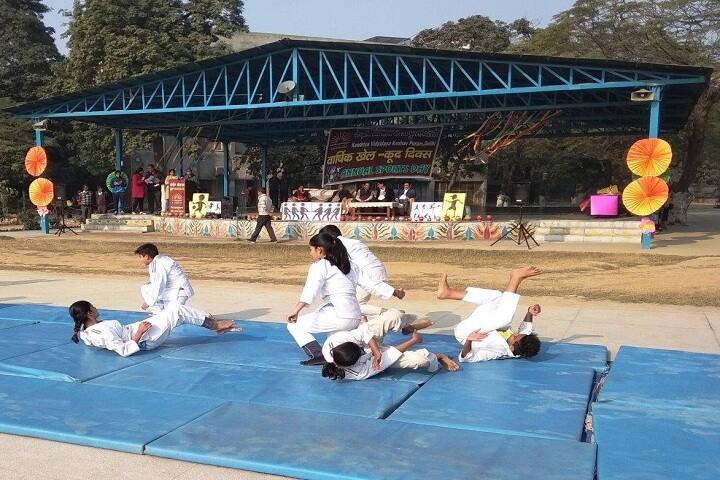 Kendriya Vidyalaya-Sports Day