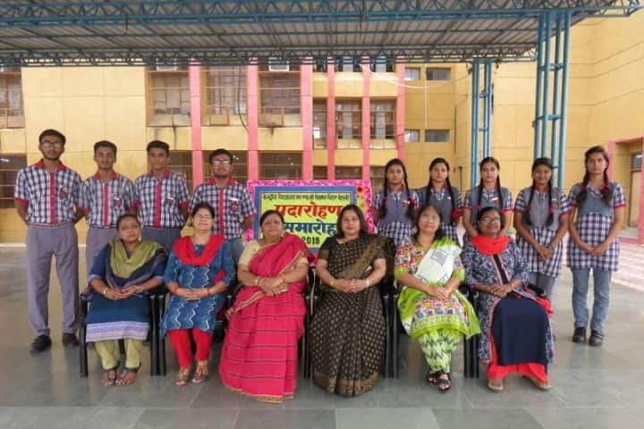 Kendriya Vidyalaya-Investiture Ceremony