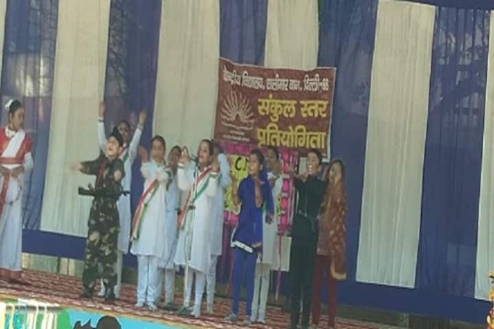 Kendriya Vidayalaya- Event