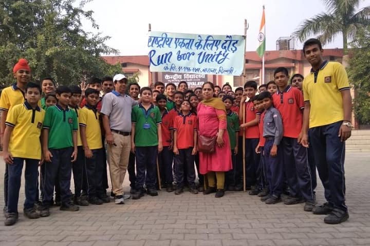 Kendriya vidyalaya-Run for Unity