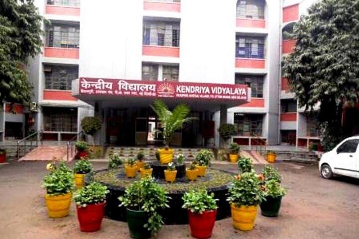 Kendriya Vidyalaya-Campus-View