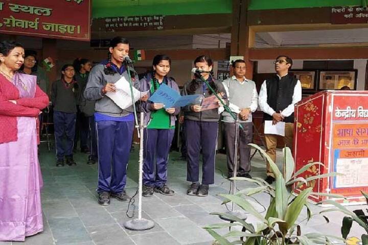 Kendriya Vidyalaya-Singing-Competition