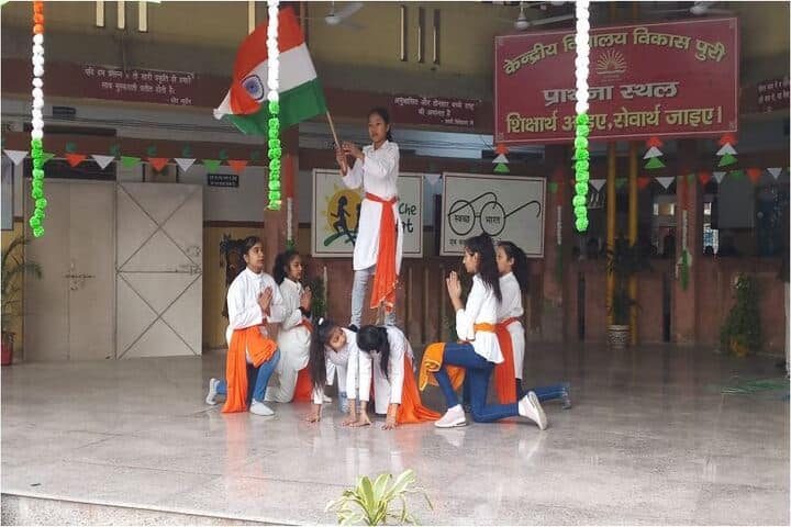 Kendriya Vidyalaya-Independence Day