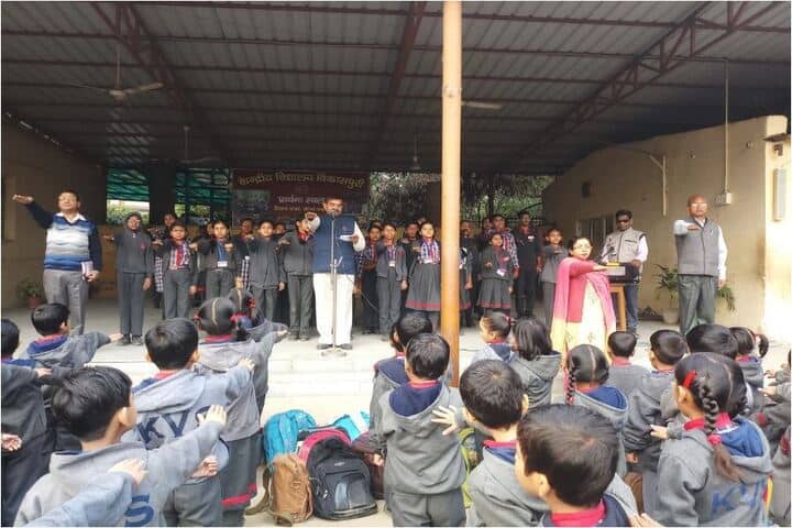 Kendriya Vidyalaya-Morning Assembly
