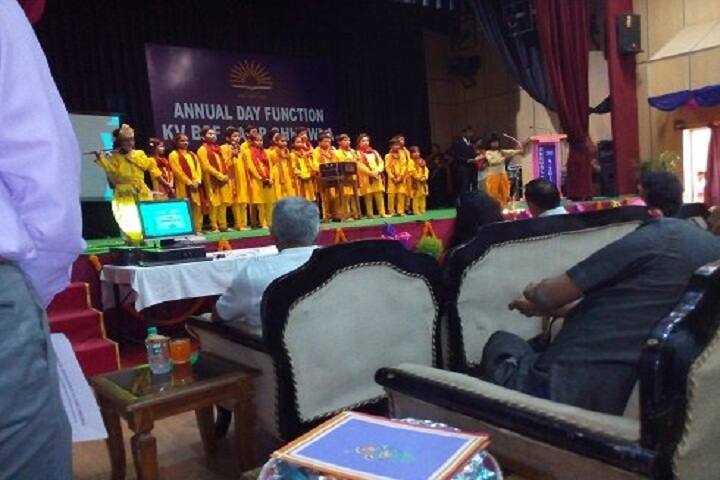Kendriya Vidyalaya-Annual-Day