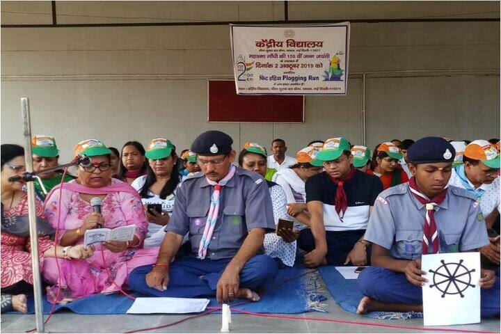 Kendriya Vidyalaya-Activity
