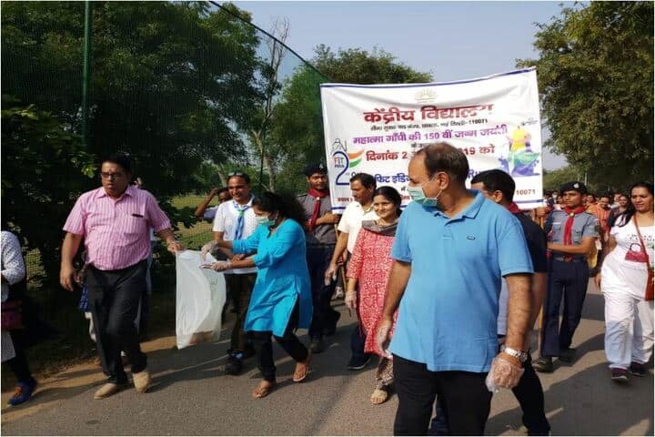 Kendriya Vidyalaya-Rally