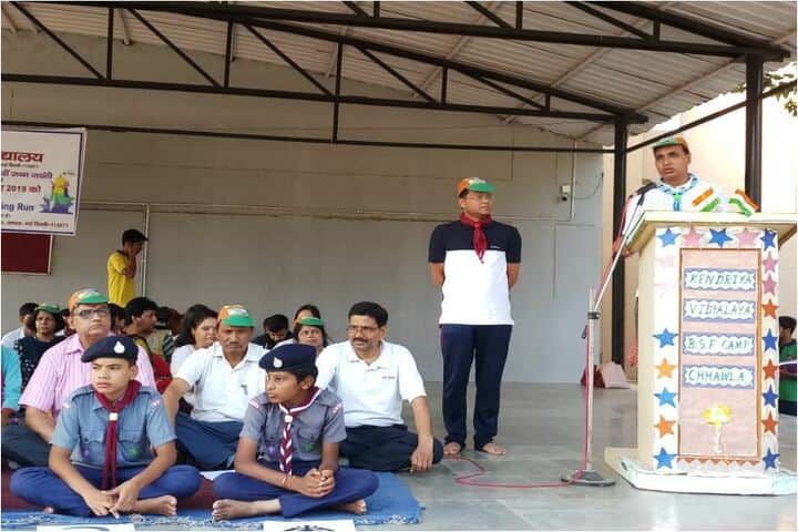 Kendriya Vidyalaya-Speech