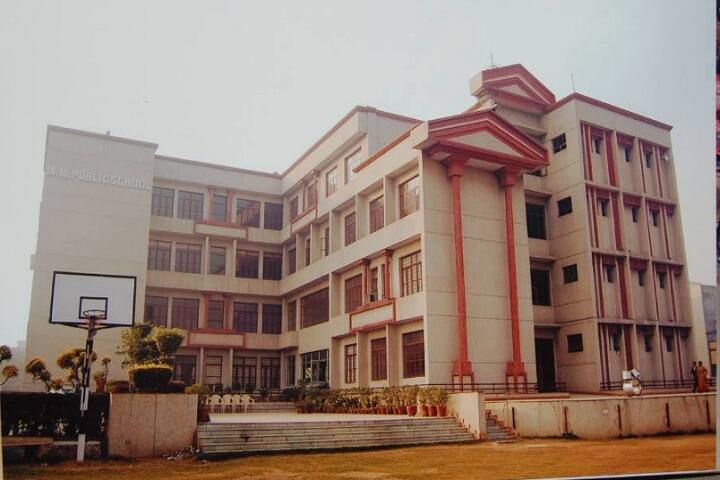 M M Public School- Campus