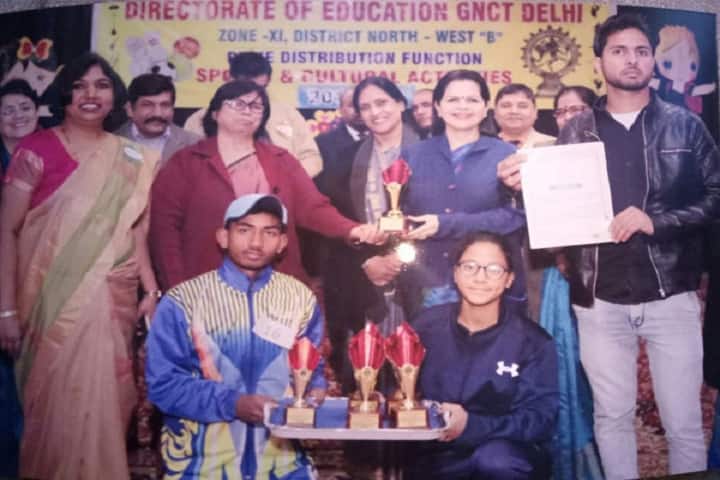 M M Public School- Award function