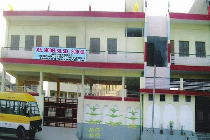 Mata Saraswati Model School Karala Address, Admission, Phone Number, Fees, Reviews