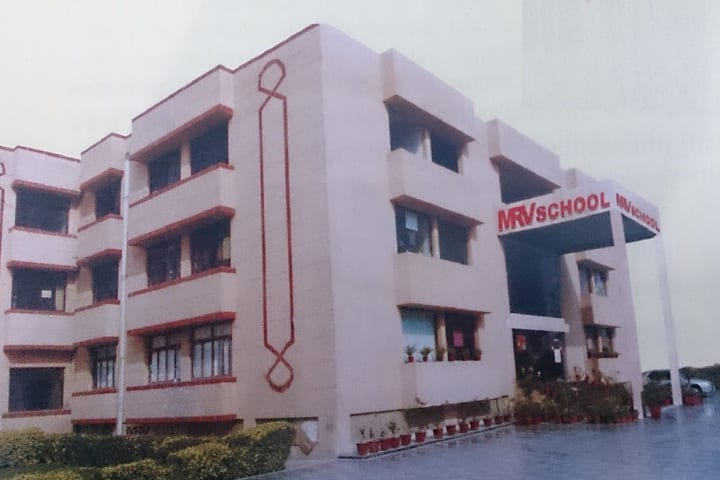 M R Vivekananda Model School-Campus