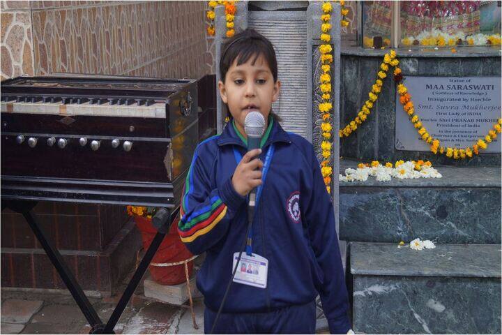 Modern International School-Recitation