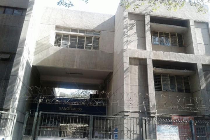 NP Co Education Secondary School-Campus-View