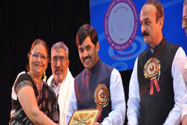 Navjeewan Academy Senior Secondary School-Events