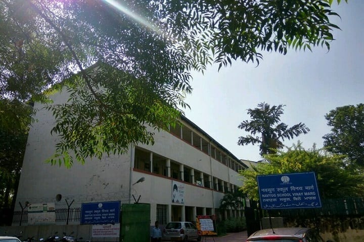 Navyug School-Campus-View